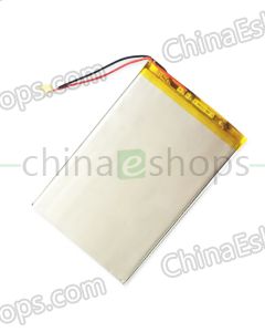 Replacement 4500mAh Battery for Cube Talk79 U55GT MTK8389 Quad Core Tablet PC
